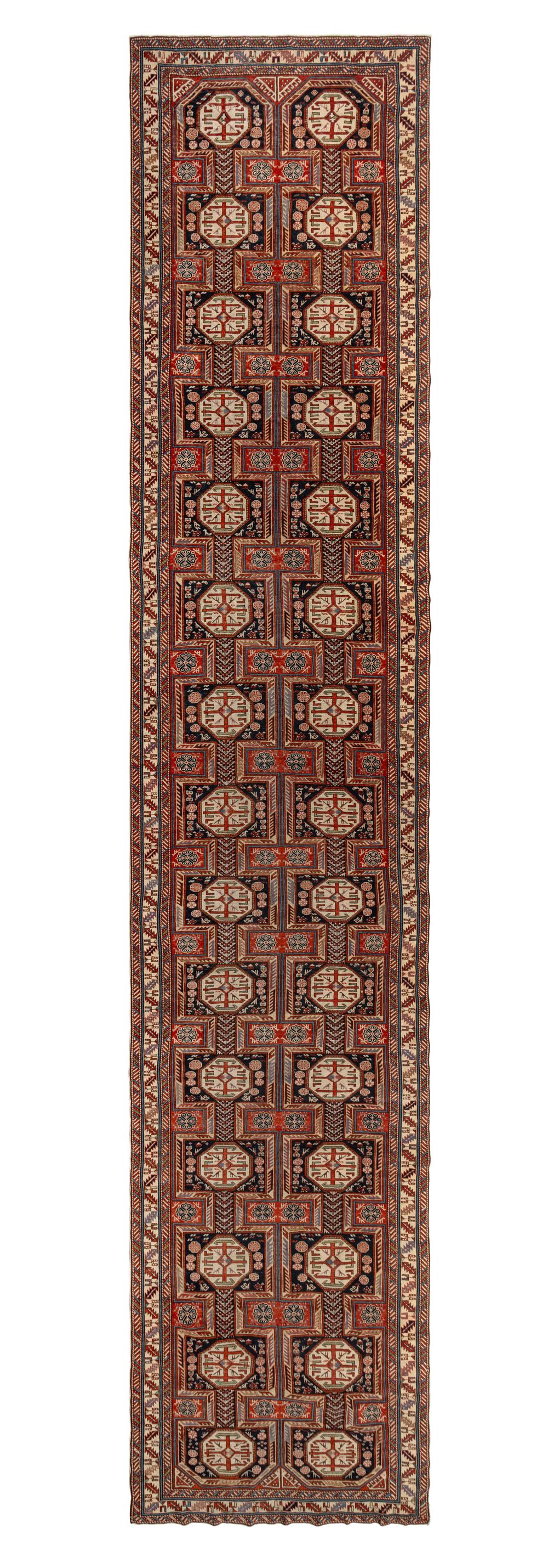 A Near Pair of Shirvan Runners