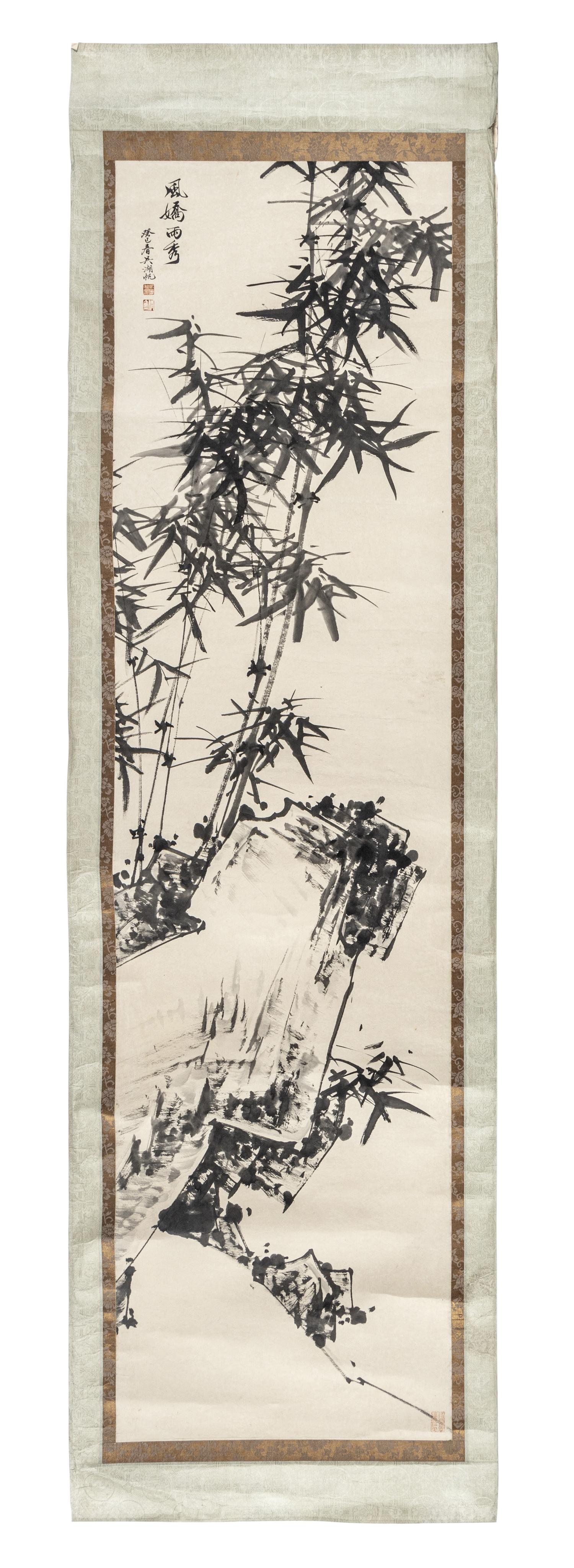 Attributed to Wu Hufan