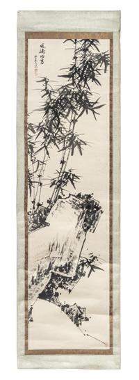 Attributed to Wu Hufan
