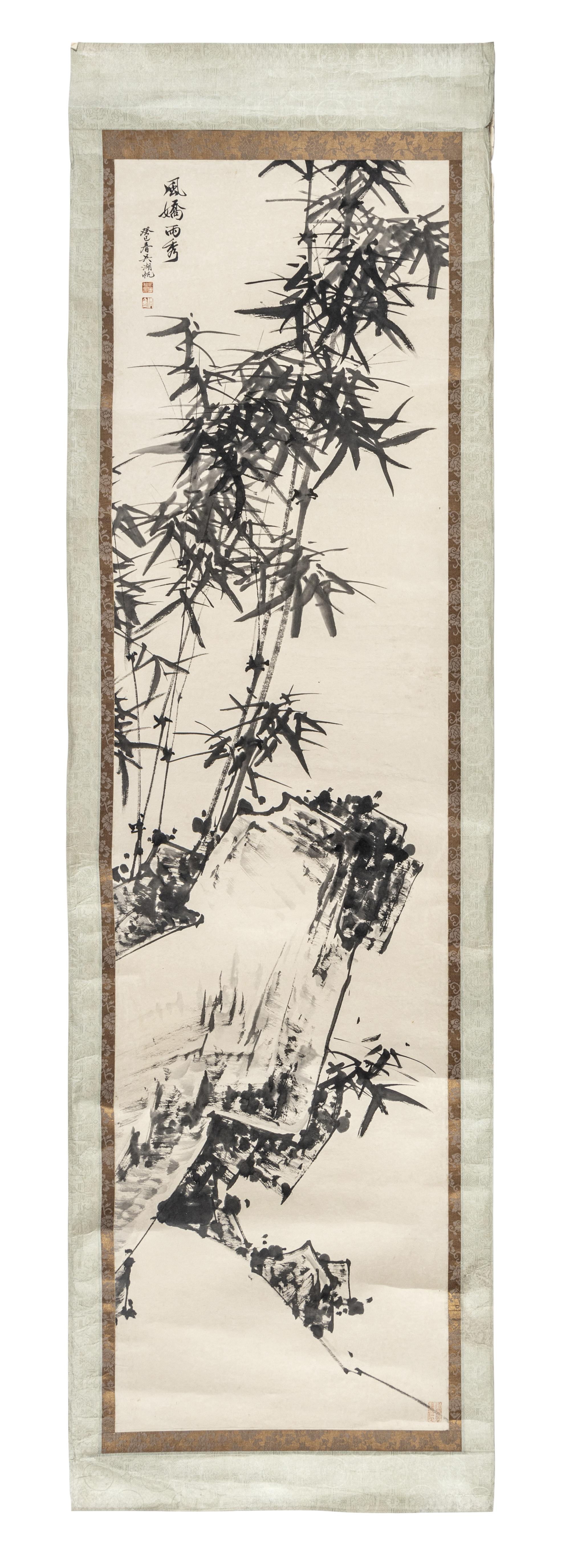 Attributed to Wu Hufan