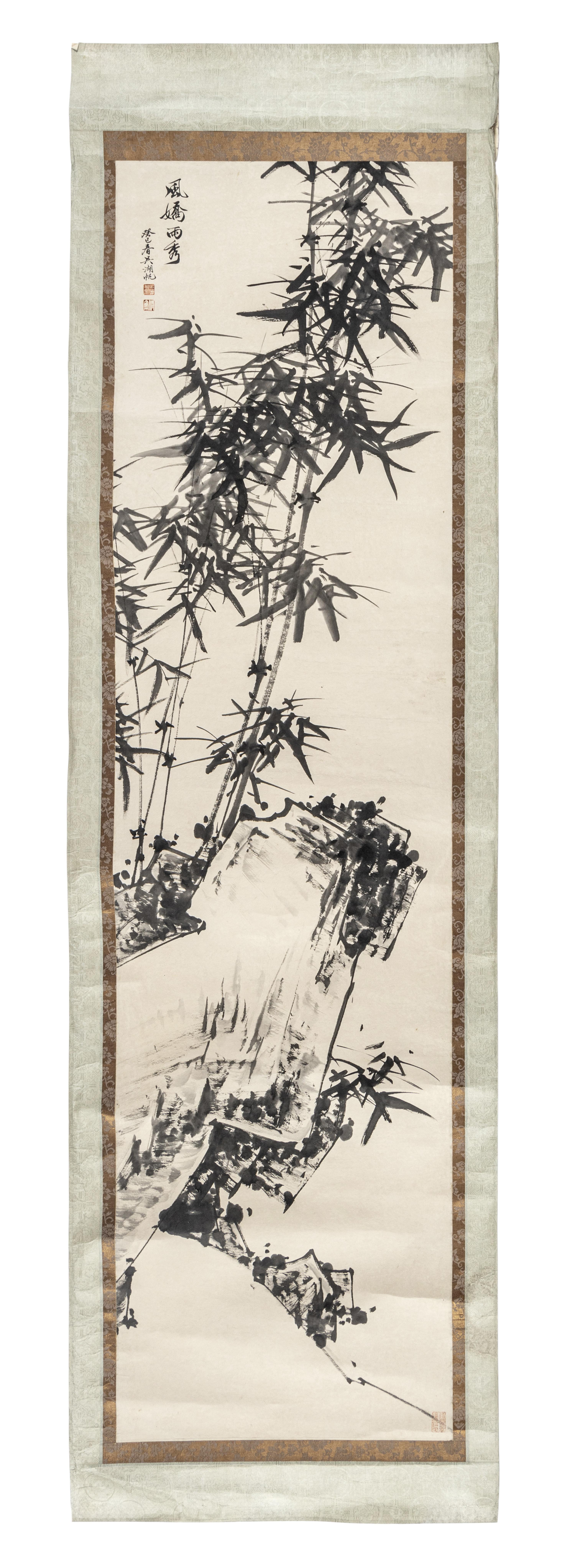 Attributed to Wu Hufan