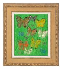 Emerald, 2005