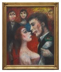 Le Bal, 1957
