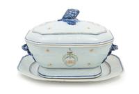A Chinese Export Covered Soup Tureen and Underplate Width 14 1/2 inches. — LATE 18TH CENTURY