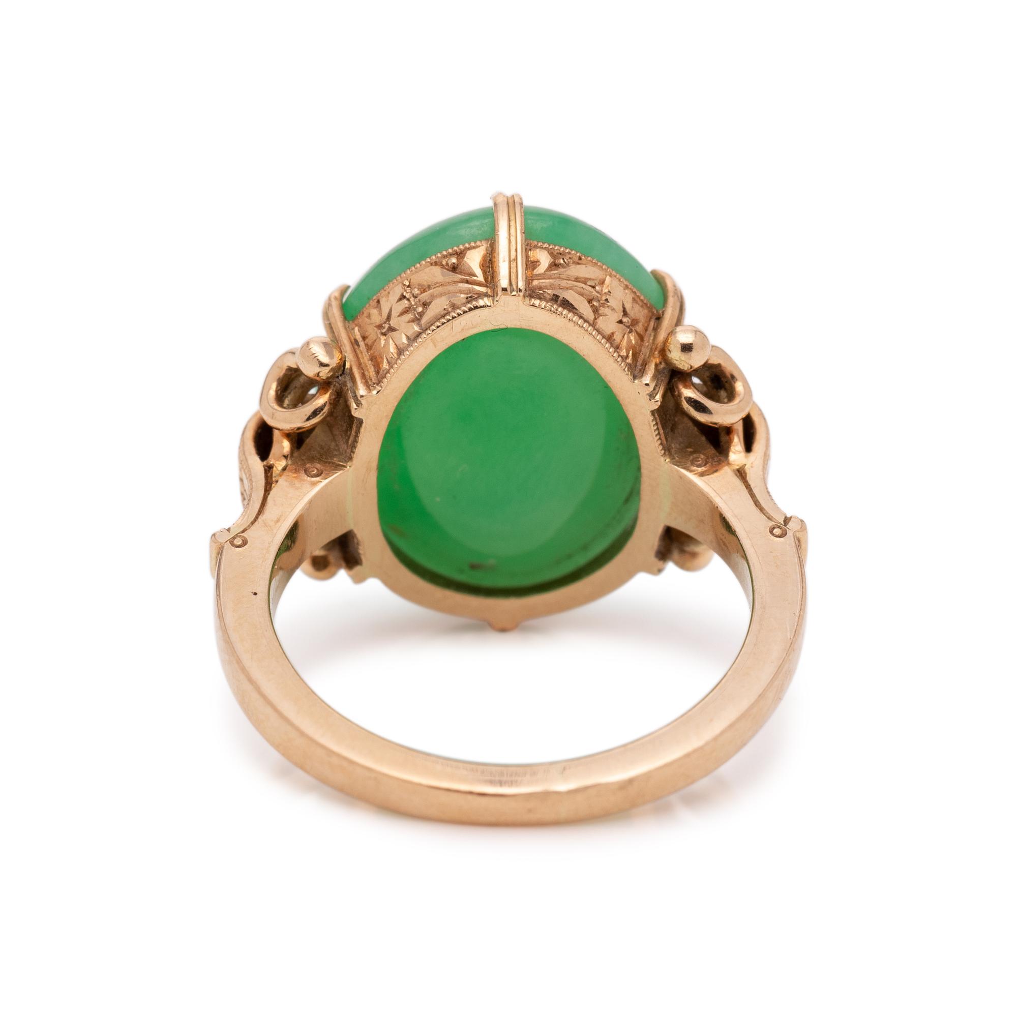 YELLOW GOLD AND JADE SET