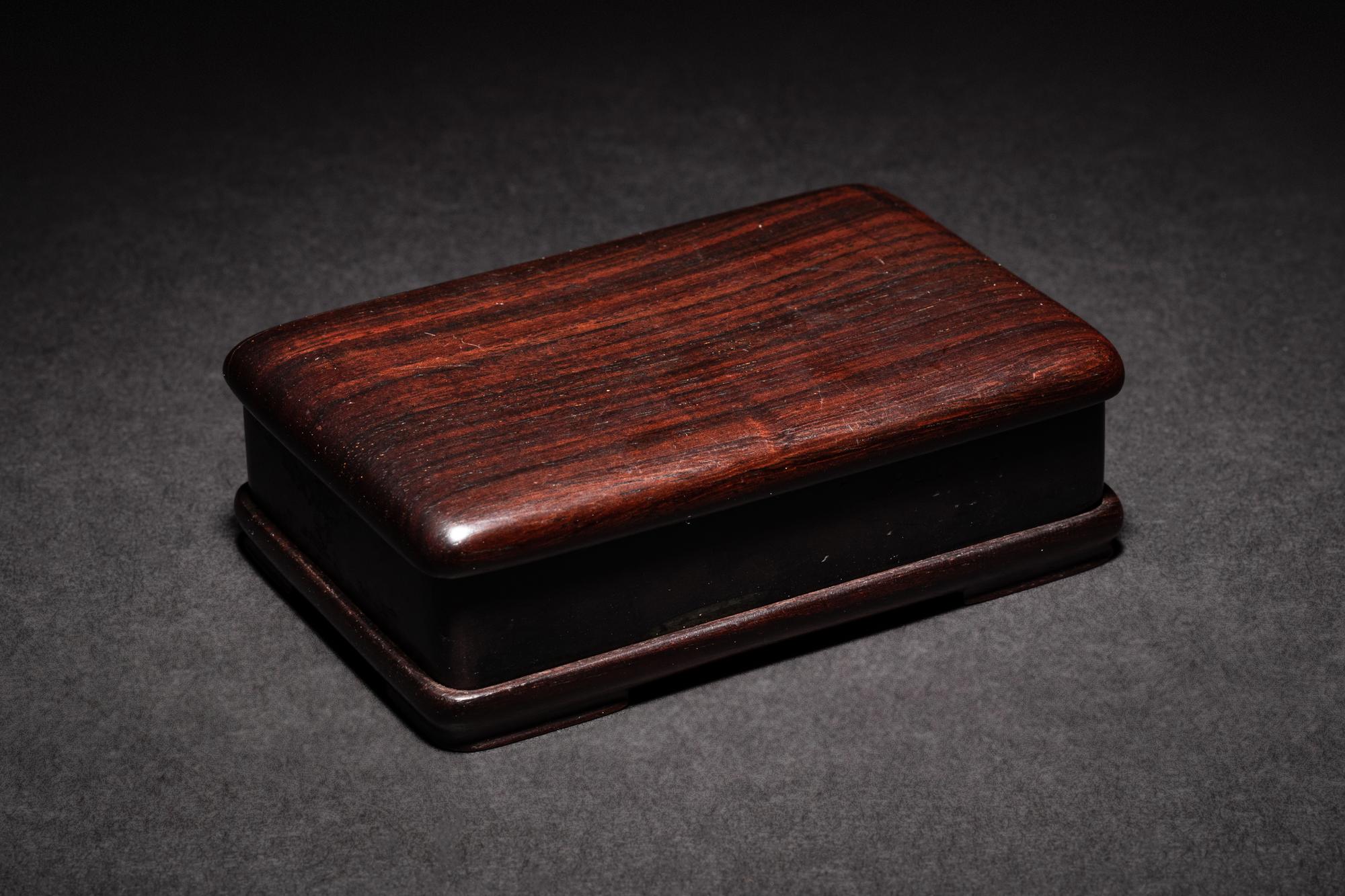 Two Small Ink Stones