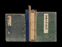 [CHINESE PAINTINGS] Five Japanese ink and color woodblock printed works about traditional Chinese paintings, comprising: