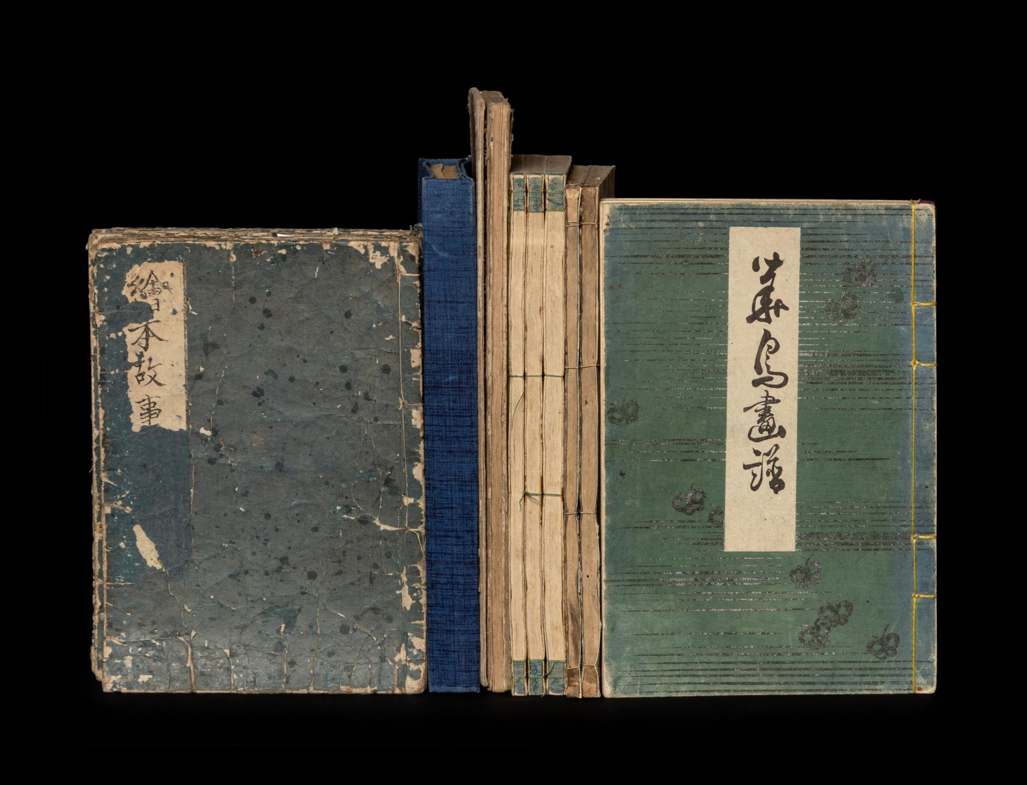 [CHINESE PAINTINGS] Five Japanese ink and color woodblock printed works about traditional Chinese paintings, comprising: