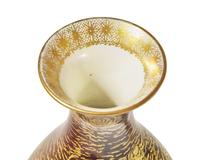 A Wedgwood Lustreware Vase