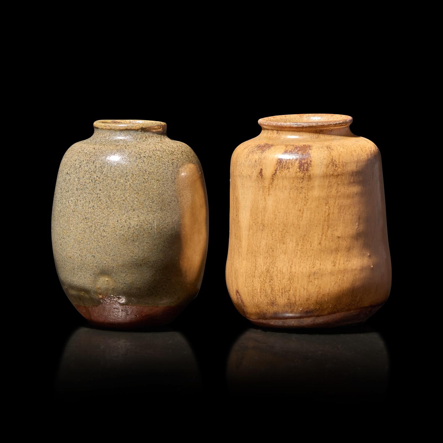 Two Japanese Tea Caddies, Chaire , Three Boxes, and Two Additional Covers, the Chaire 18th/19th Century