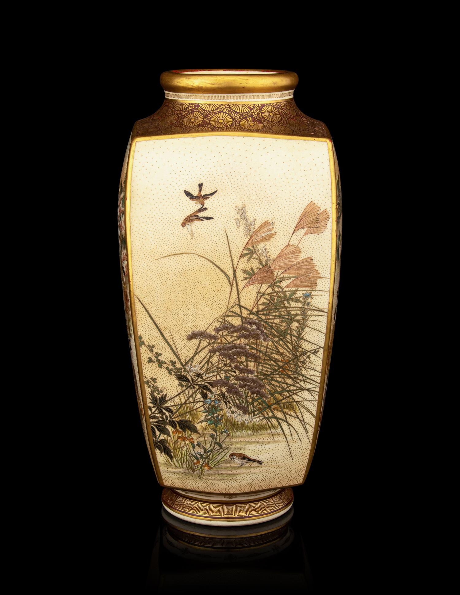 A Fine Japanese Satsuma Vase