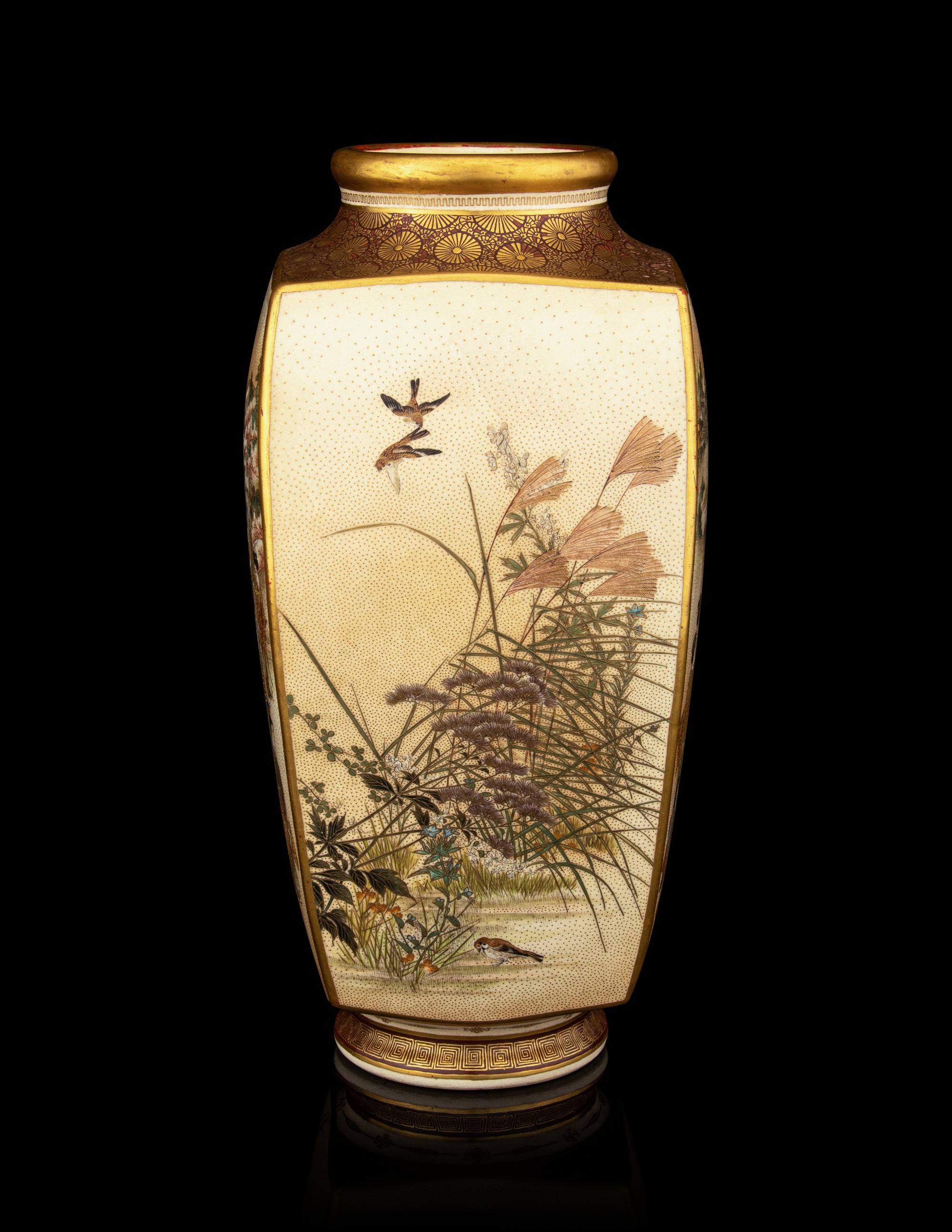A Fine Japanese Satsuma Vase