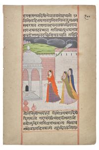 Two Indian Manuscript Leaves, Pahari Region, First Half 19th Century