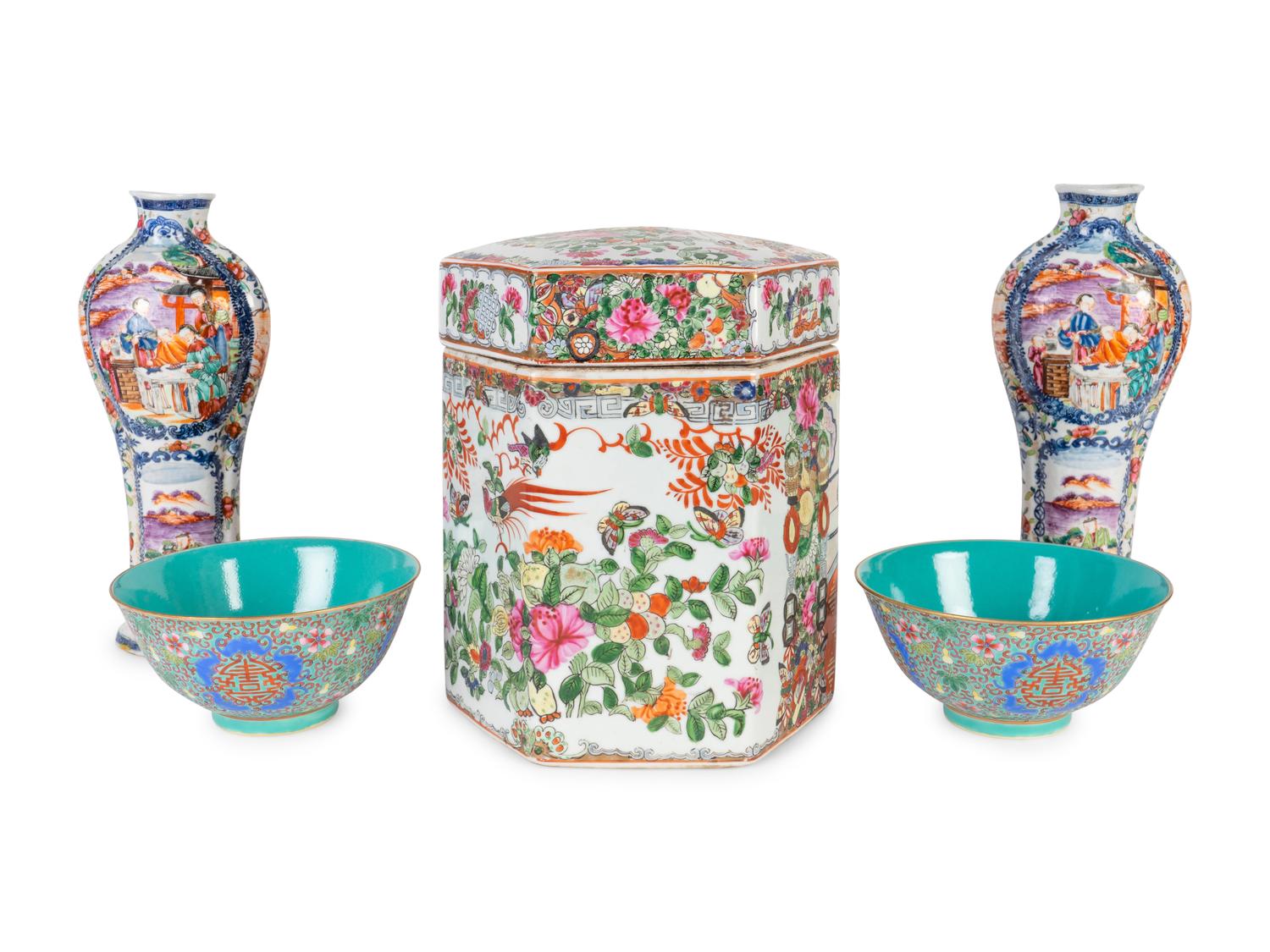Five Chinese Export Porcelain Articles — 19TH/20TH CENTURY