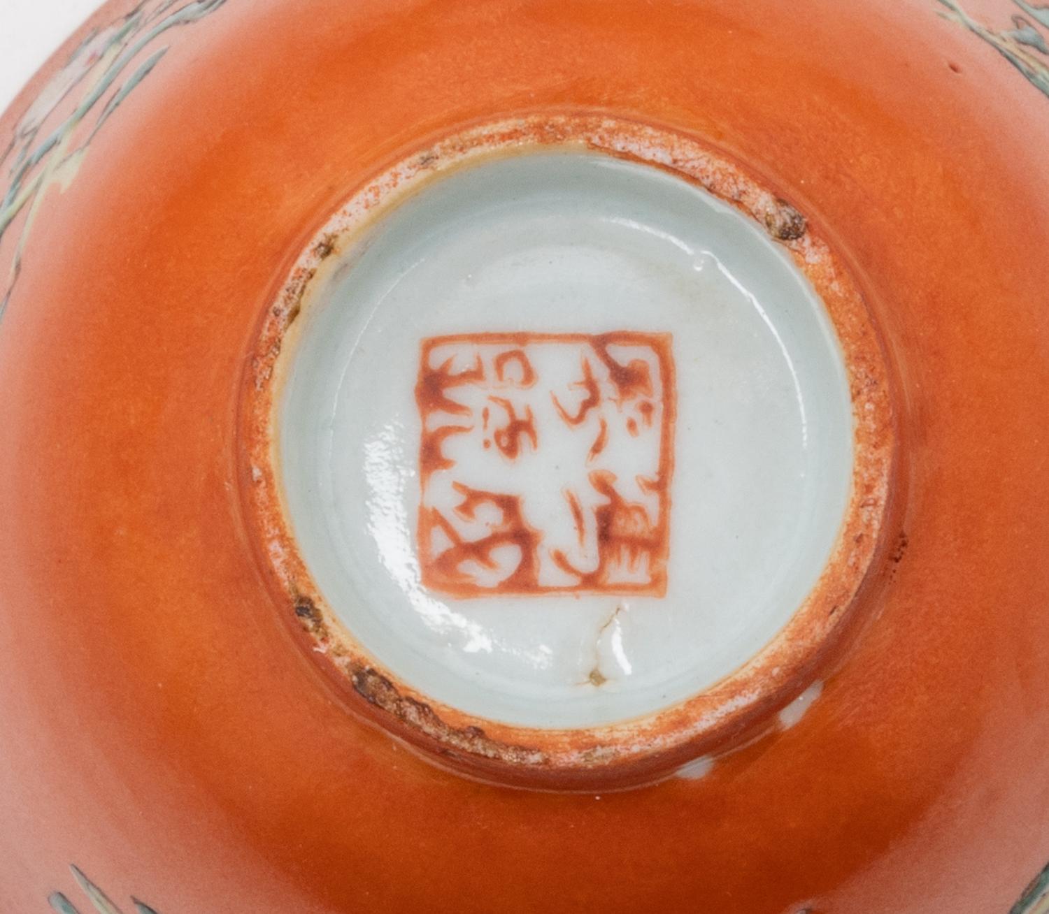 A Group of Chinese Porcelain Teapots and Teacups