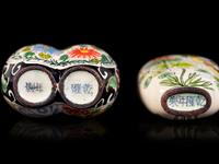 Six Chinese Metal and Metal Snuff Bottles