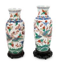A Pair of Chinese Wucai Porcelain Vases