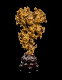 A Chinese Scholar's Rock