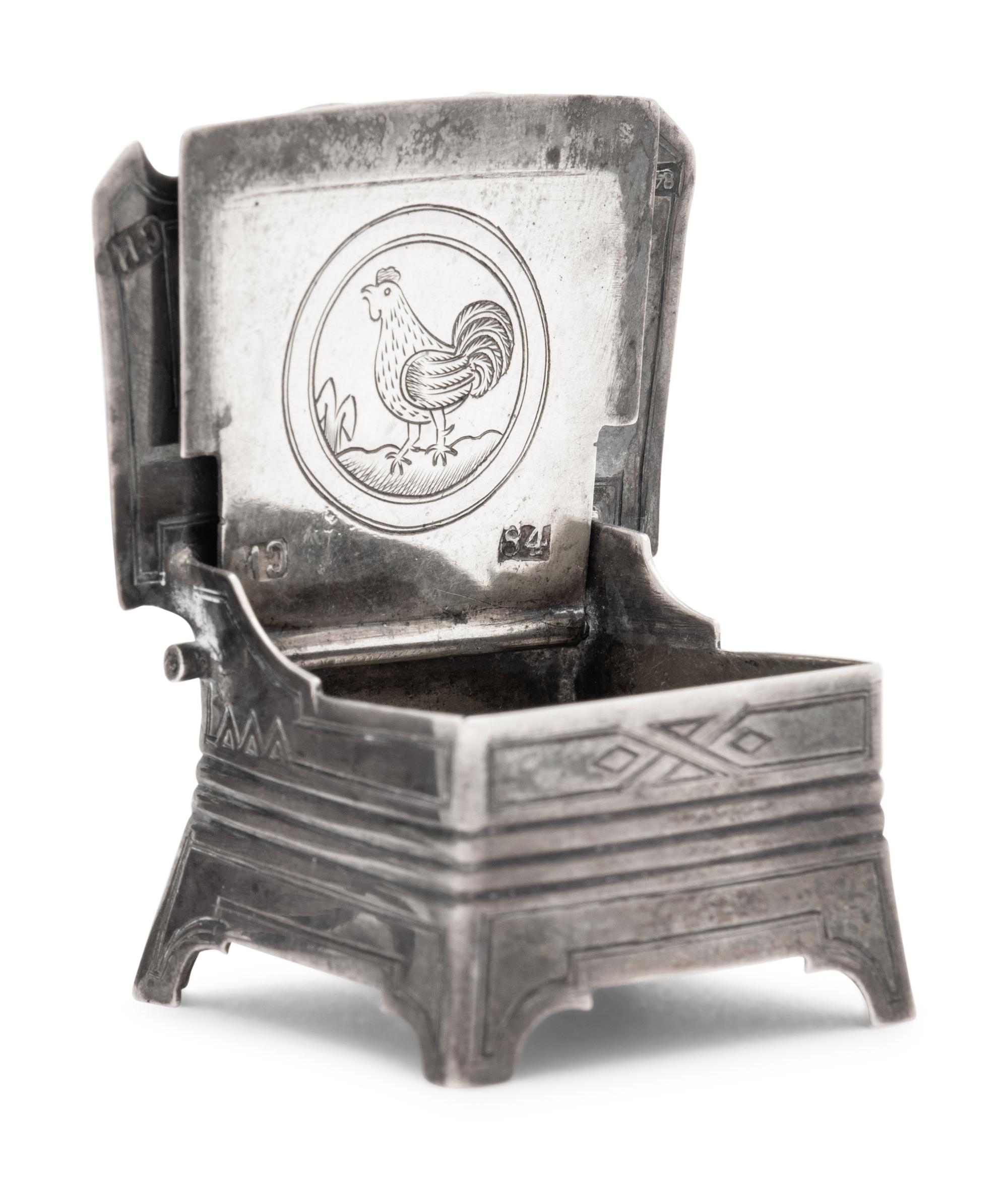 A Pair of Russian Silver Throne Salts