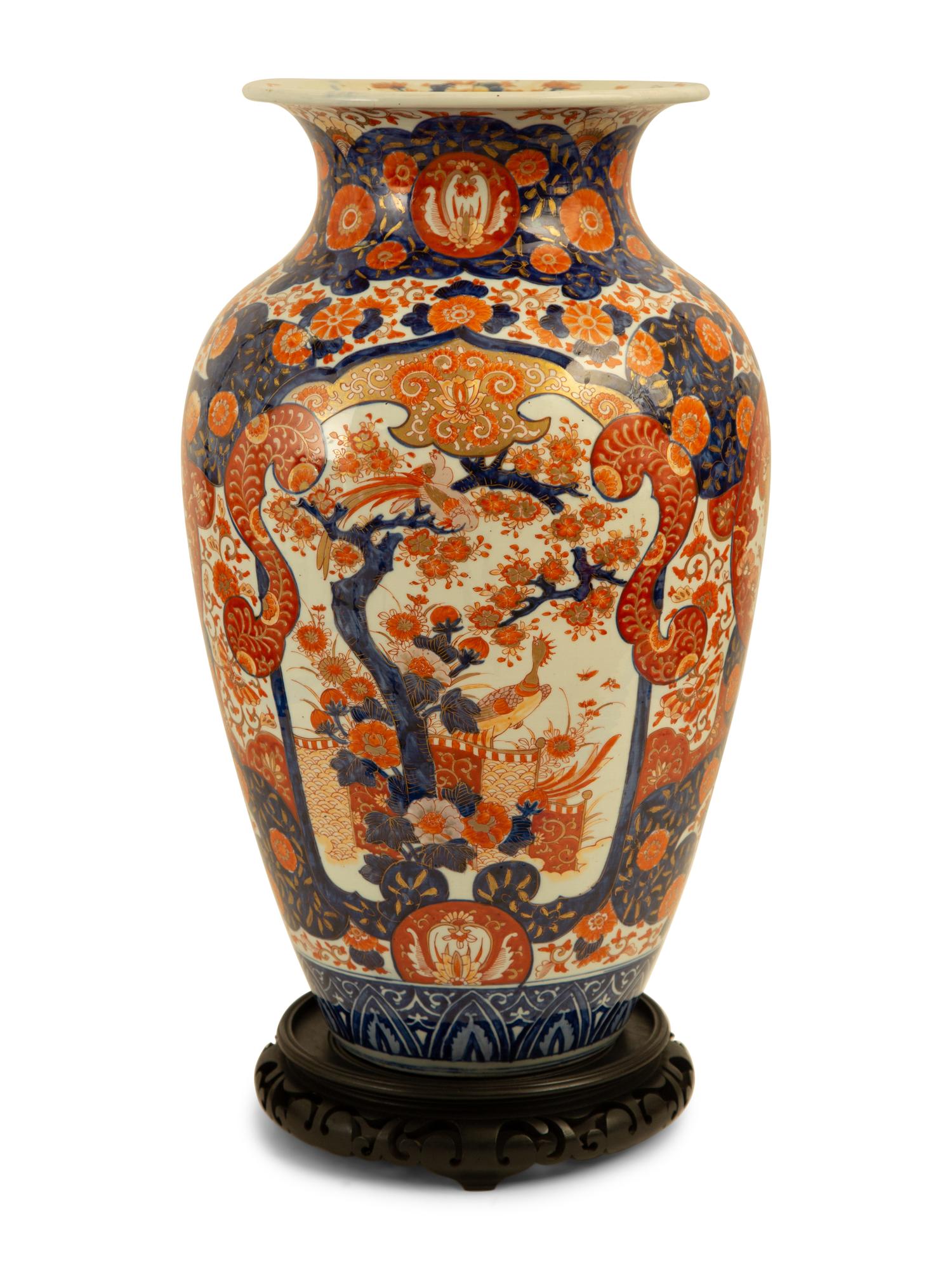 A Japanese Imari Porcelain Vase