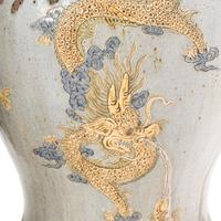 Two Chinses Porcelain Vessels