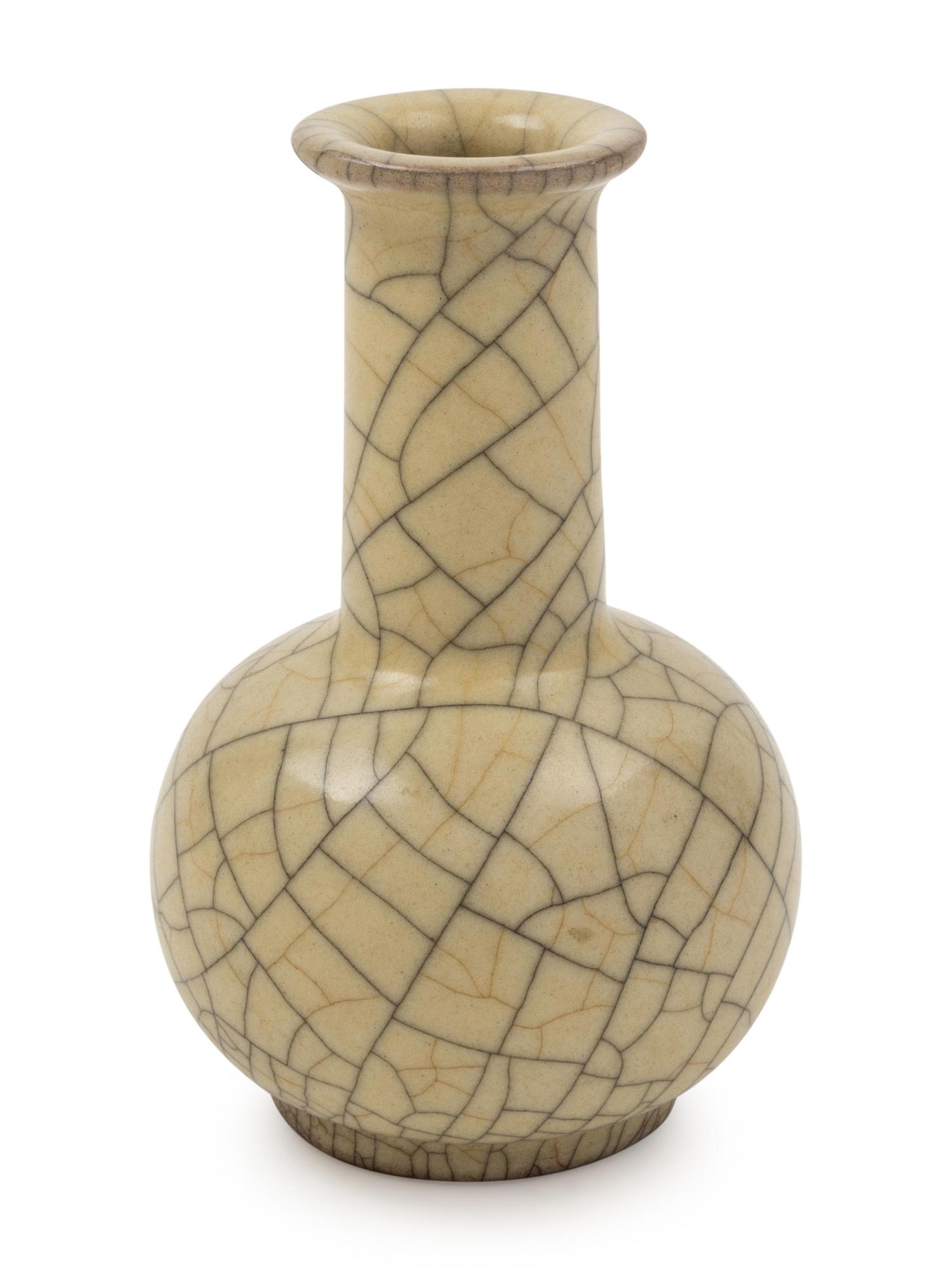 A Ge- Type Bottle Vase