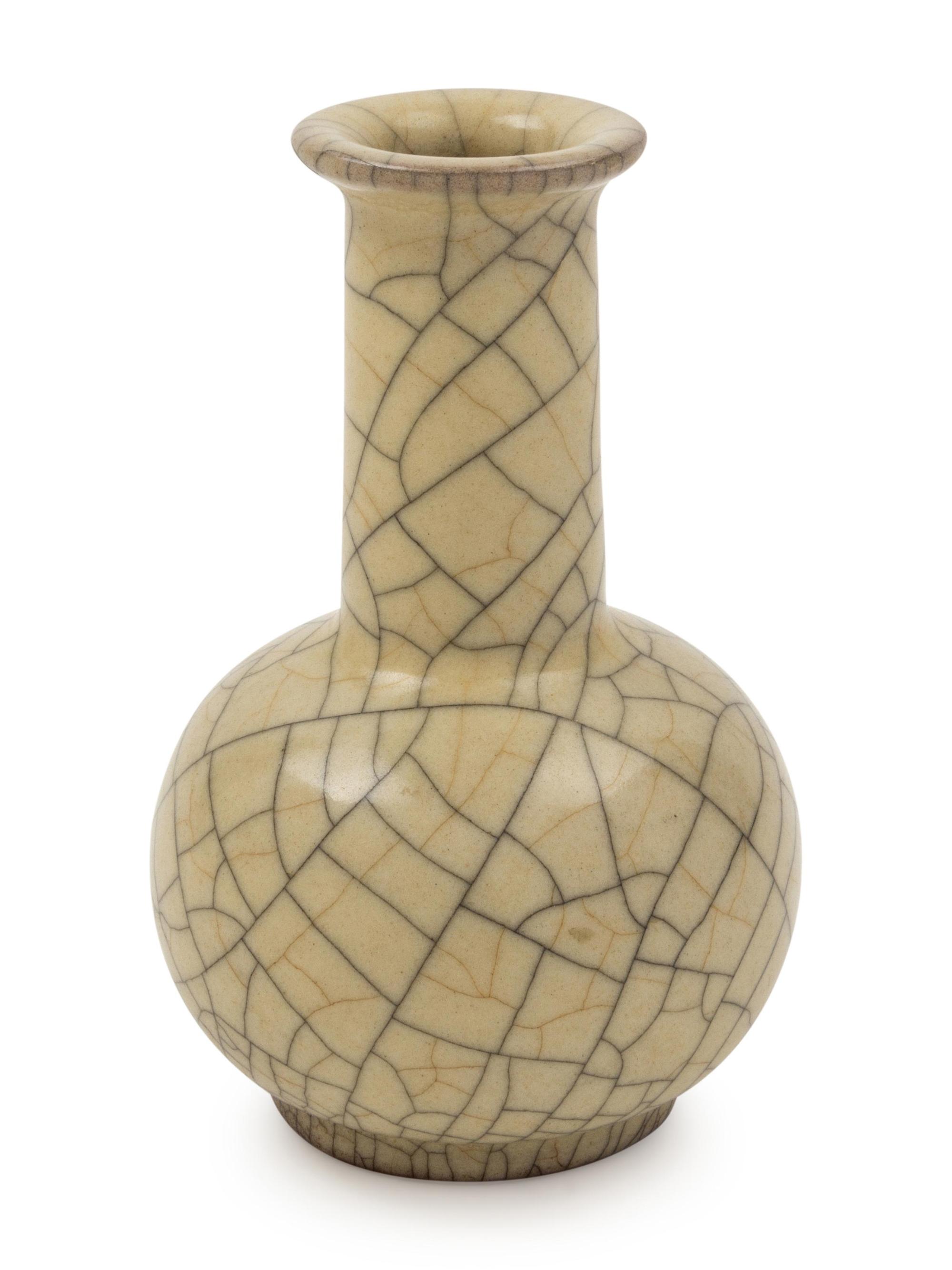 A Ge- Type Bottle Vase