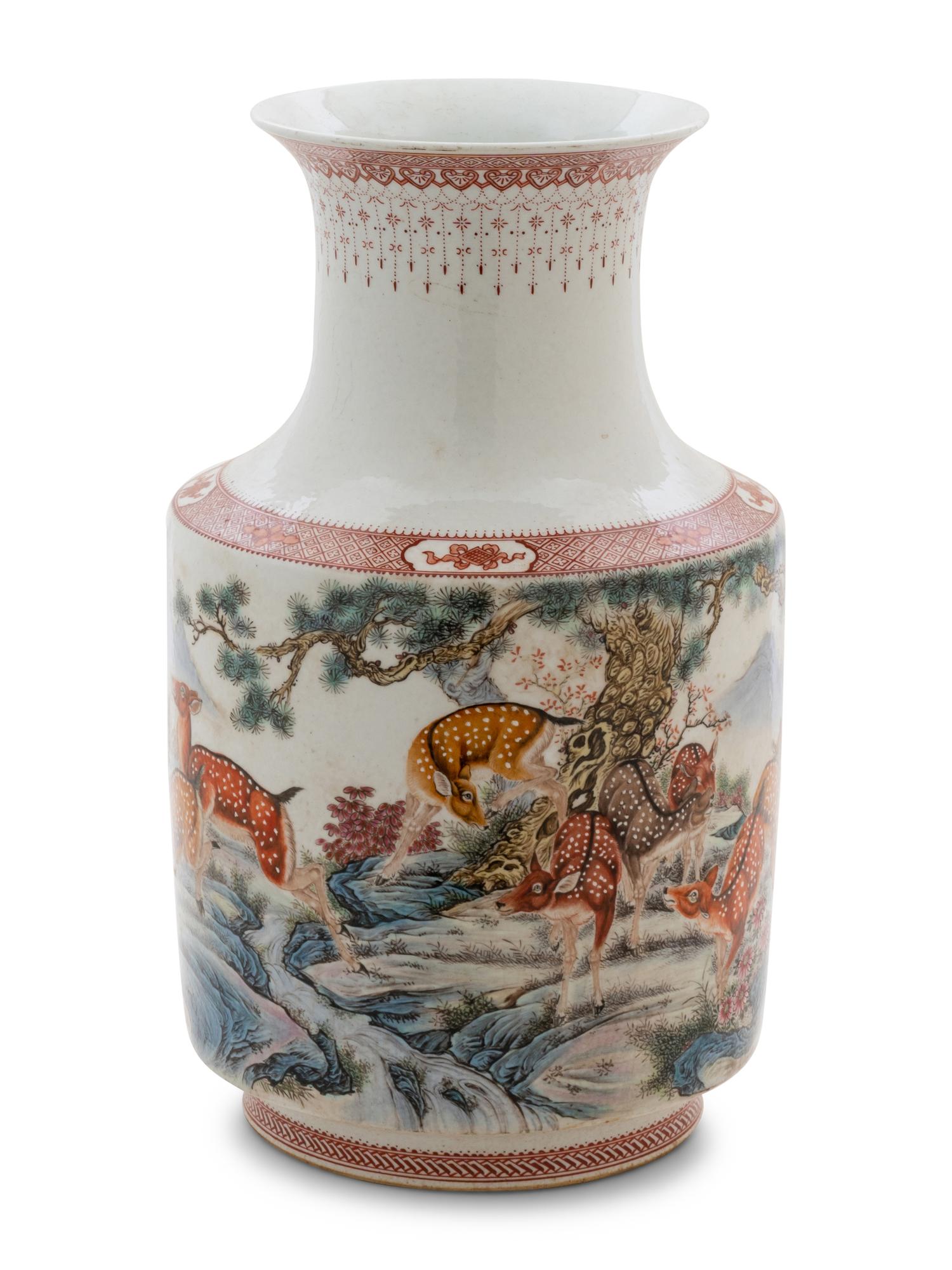 A Chinese Famille Rose 'Deer' Yen-Yen Vase