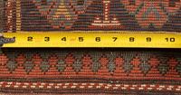 A Shirvan Rug