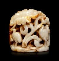 A White and Russet Jade Finial