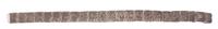 An Indian Silver Belt Length 38 inches.