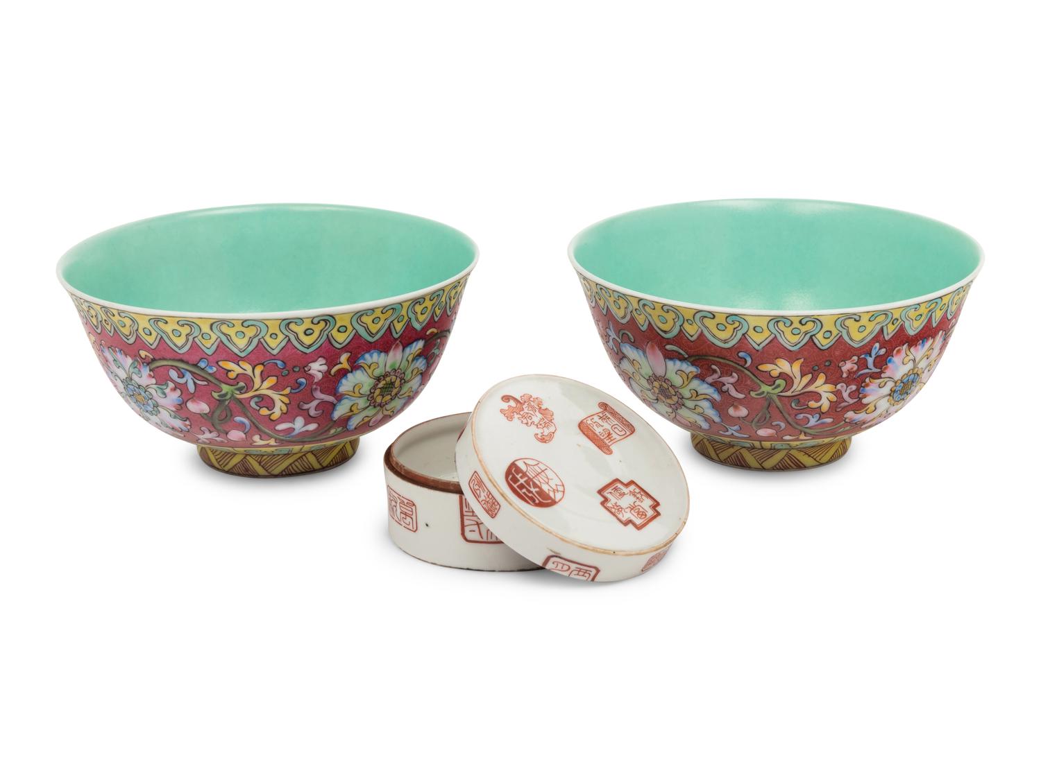 A Chinese Iron Red Decorated Porcelain Covered Box and A Pair of Famille Rose Porcelain Bowls