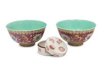 A Chinese Iron Red Decorated Porcelain Covered Box and A Pair of Famille Rose Porcelain Bowls