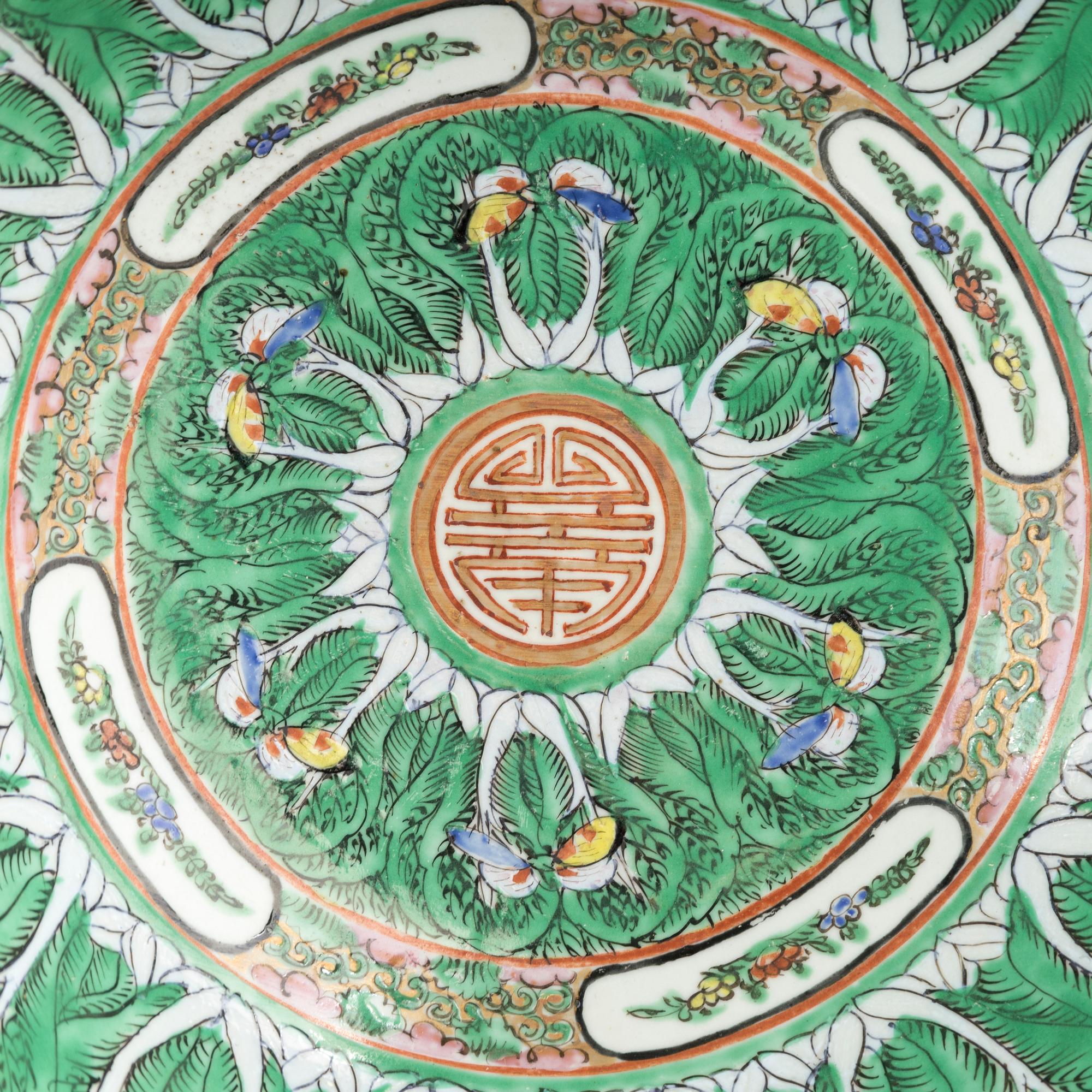 Three Chinese Export Porcelain Punch Bowls