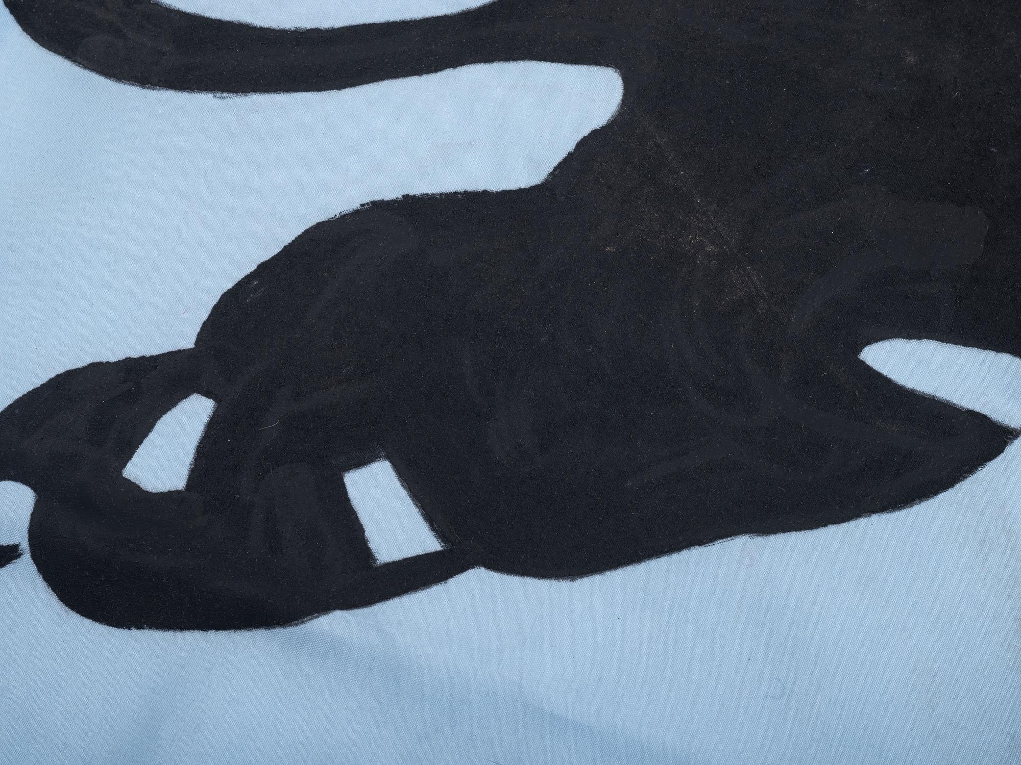 [BLACK PANTHER PARTY]. "Free Huey" flag that was flown at a protest demonstration to free Huey Newton near the Alameda County Courthouse. Oakland, CA, 1968.