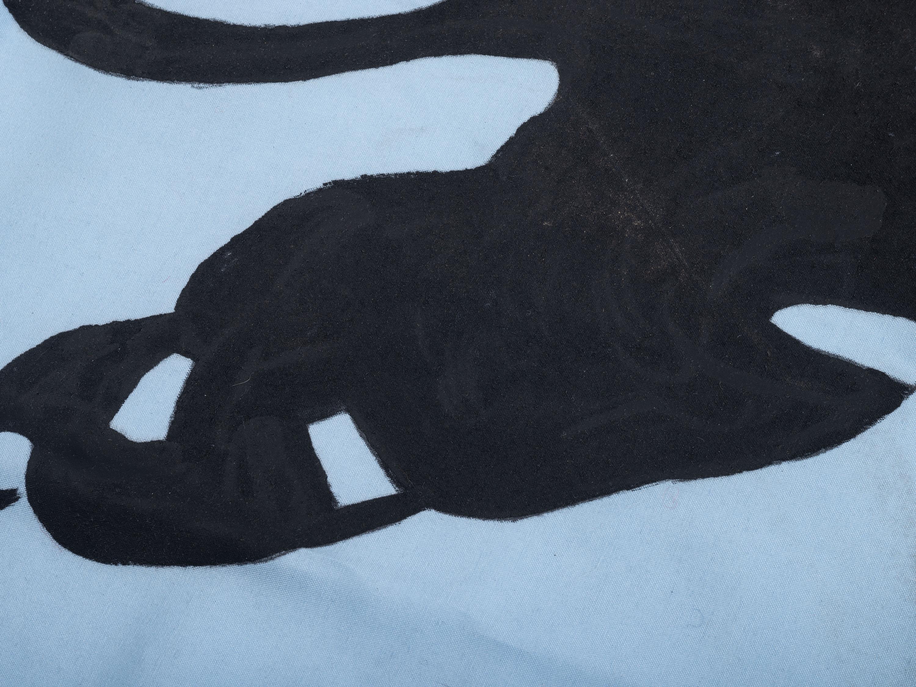 [BLACK PANTHER PARTY]. "Free Huey" flag that was flown at a protest demonstration to free Huey Newton near the Alameda County Courthouse. Oakland, CA, 1968.
