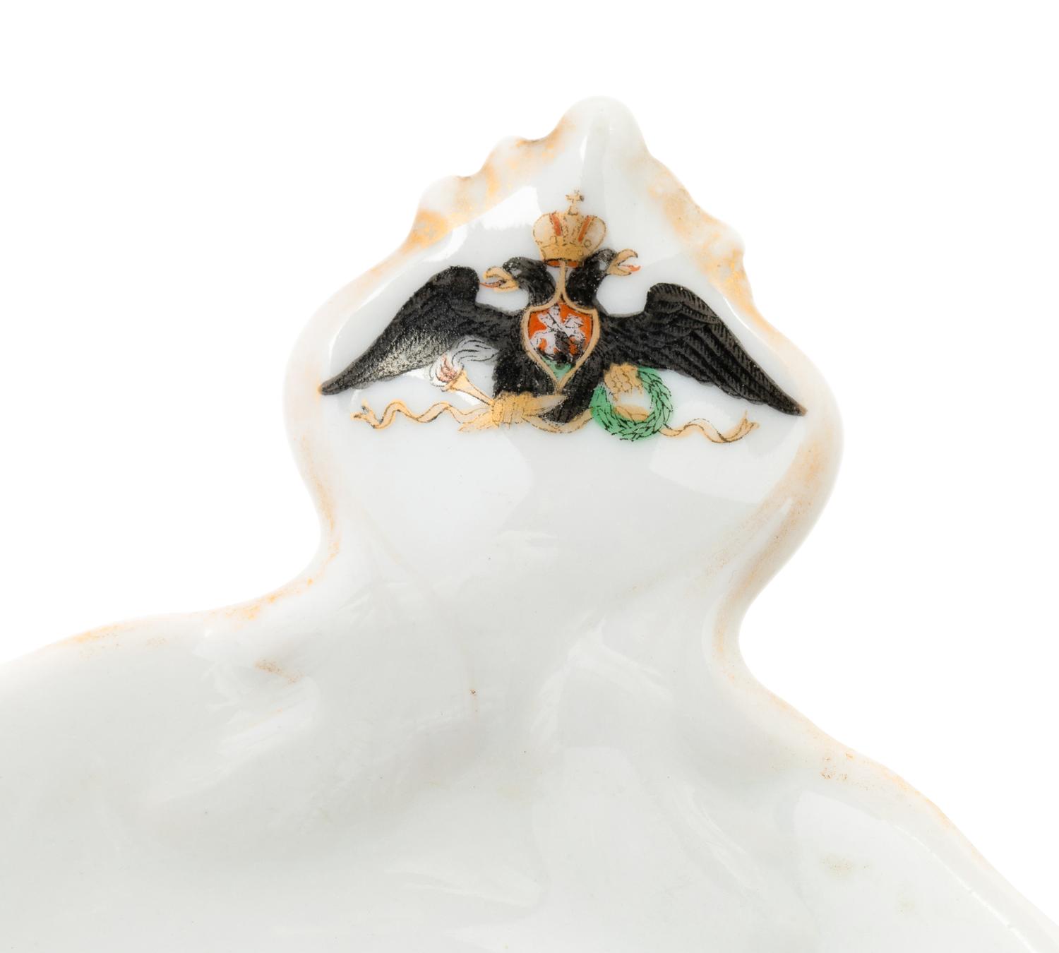 A Nicholas II Imperial Porcelain Factory Oyster Dish