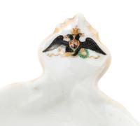 A Nicholas II Imperial Porcelain Factory Oyster Dish