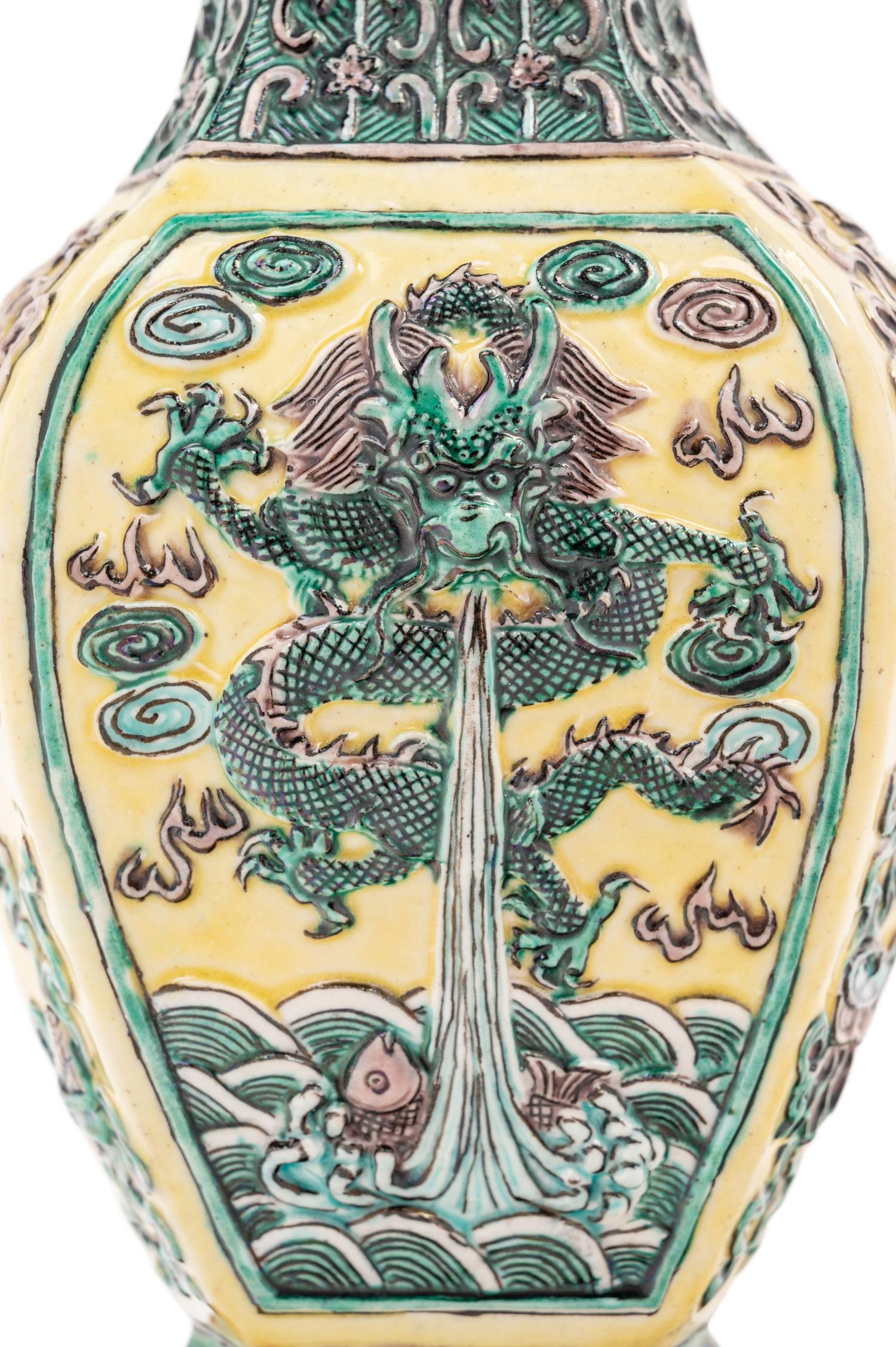 A Pair of Chinese Famille Verte Porcelain Vases