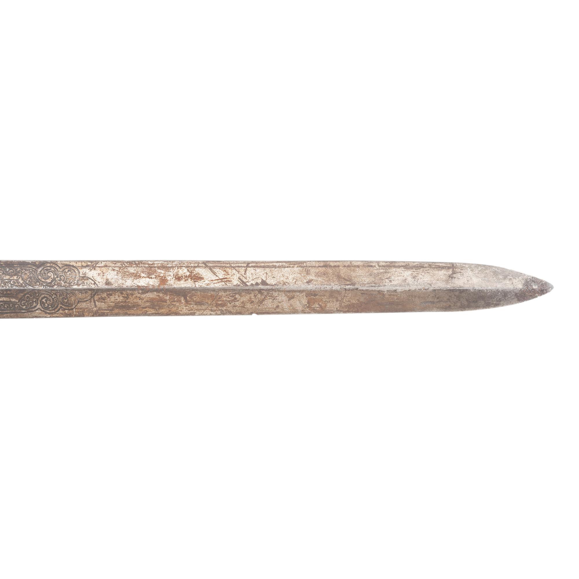 19th Century Austrian Broadsword