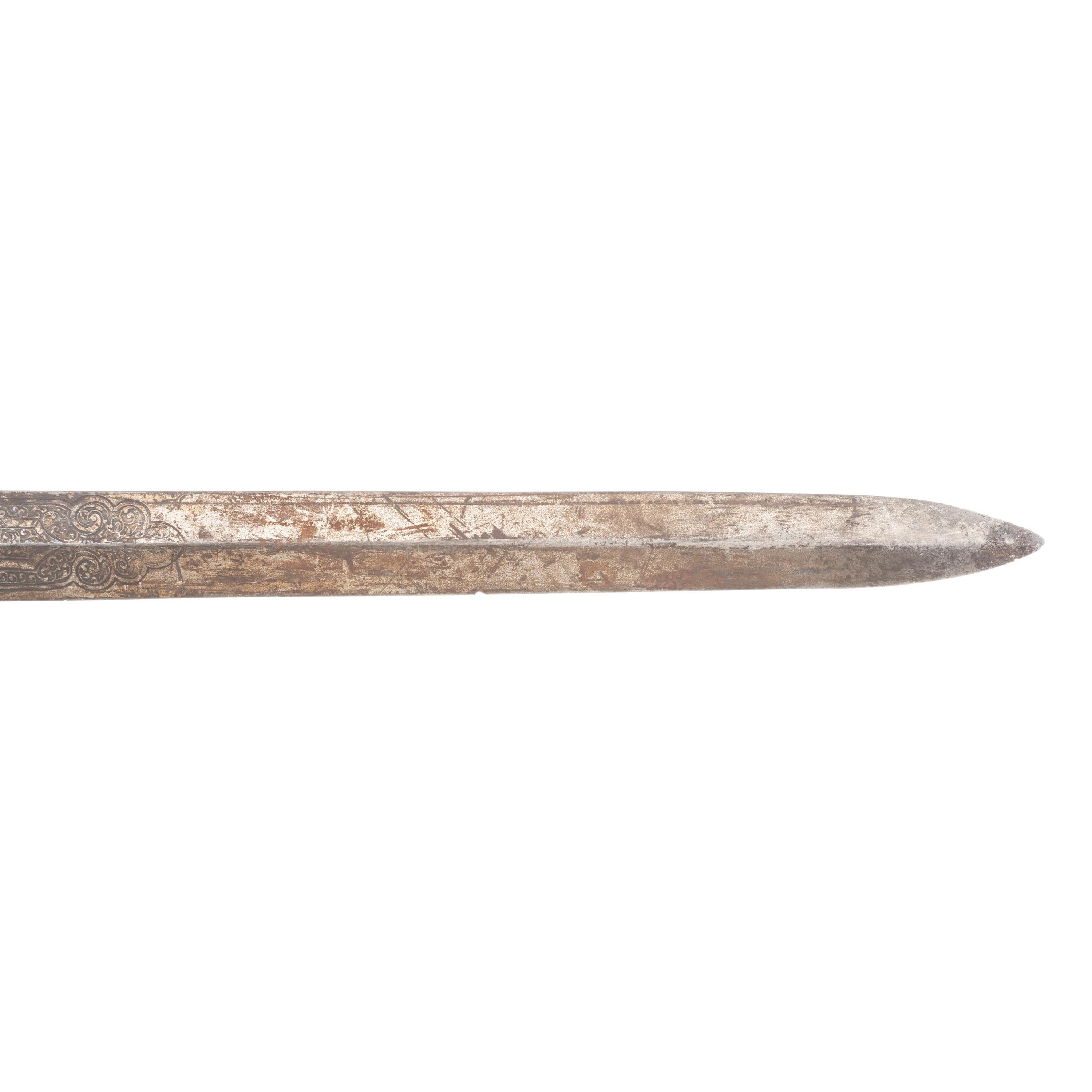 19th Century Austrian Broadsword