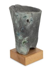 Open Form with Base