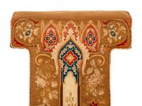 A Victorian Needlepoint-Upholstered Rosewood Prie-Dieu