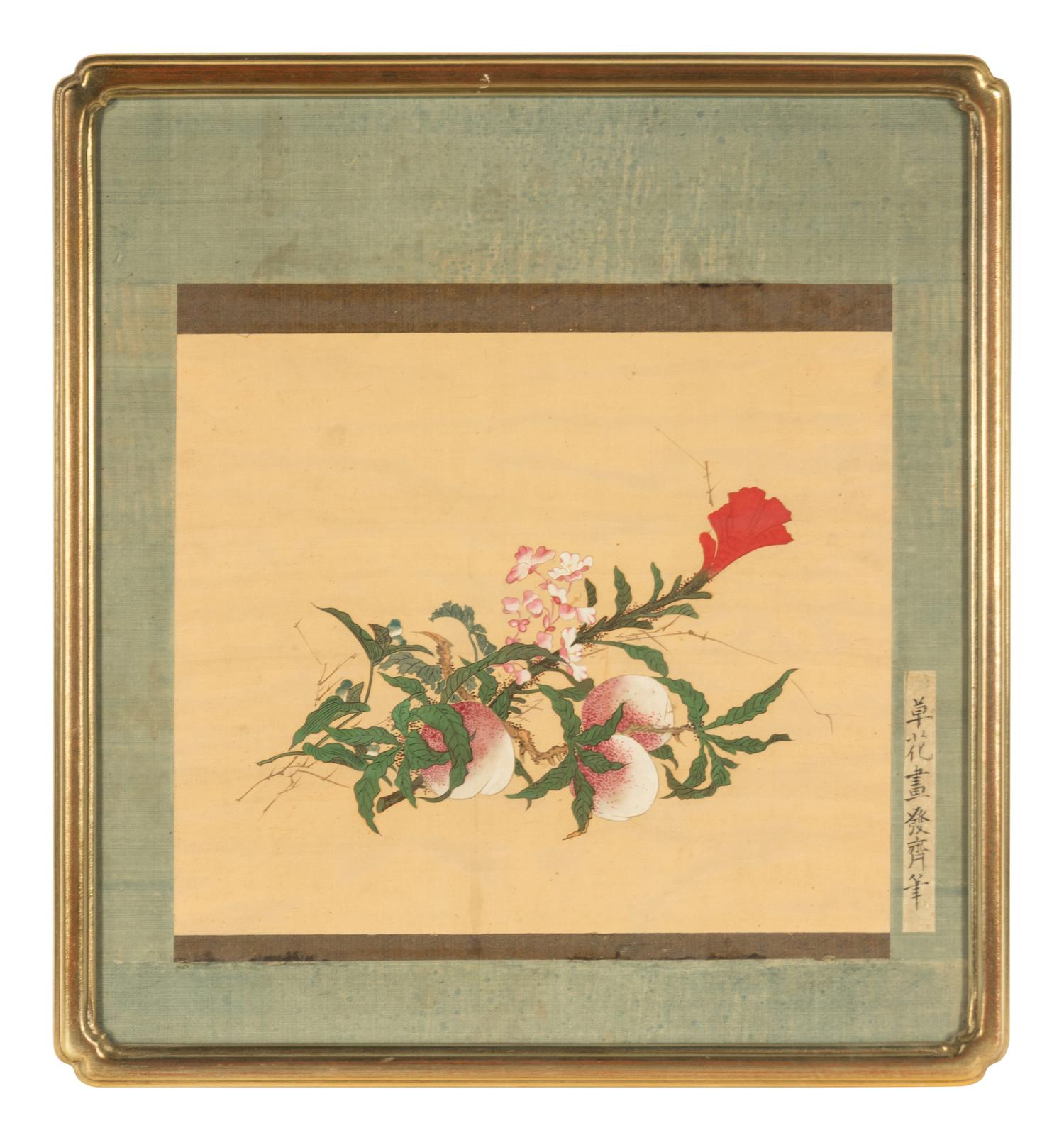 A Chinese Painting Depicting Peaches