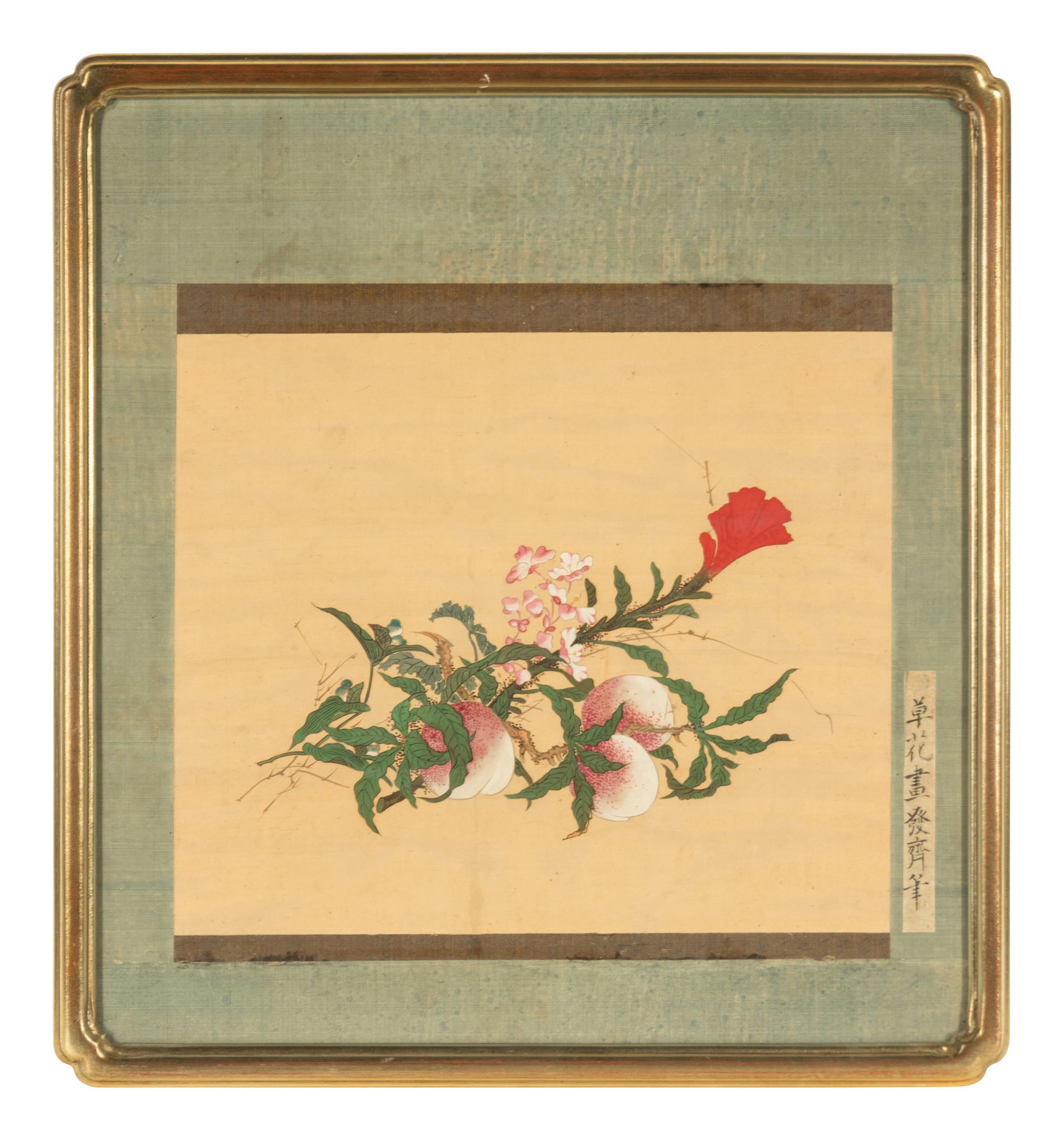 A Chinese Painting Depicting Peaches
