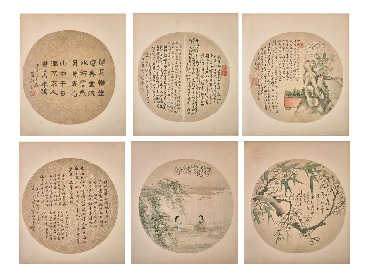Yu Yue (Chinese, 1821-1907), Wang Tongyu ( 1856-1941 ) and Four Others 俞樾、王同愈等扇面六幅