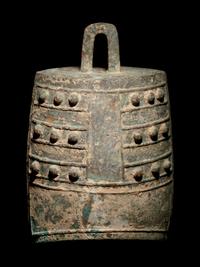 A Chinese Archaic Bronze Bell, Bianzhong