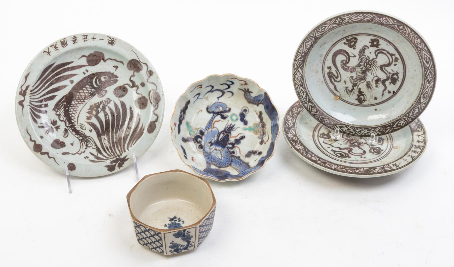 A Group of Porcelain and Ceramic Articles Diameter of first 7 1/2 inches.