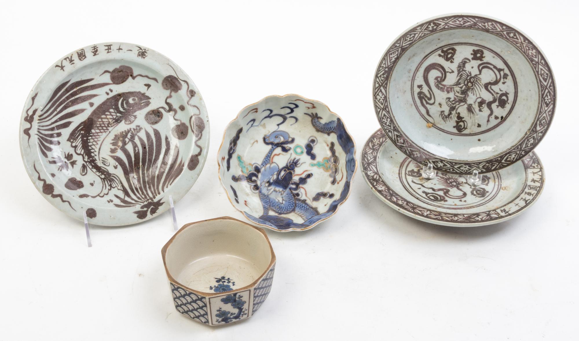 A Group of Porcelain and Ceramic Articles Diameter of first 7 1/2 inches.