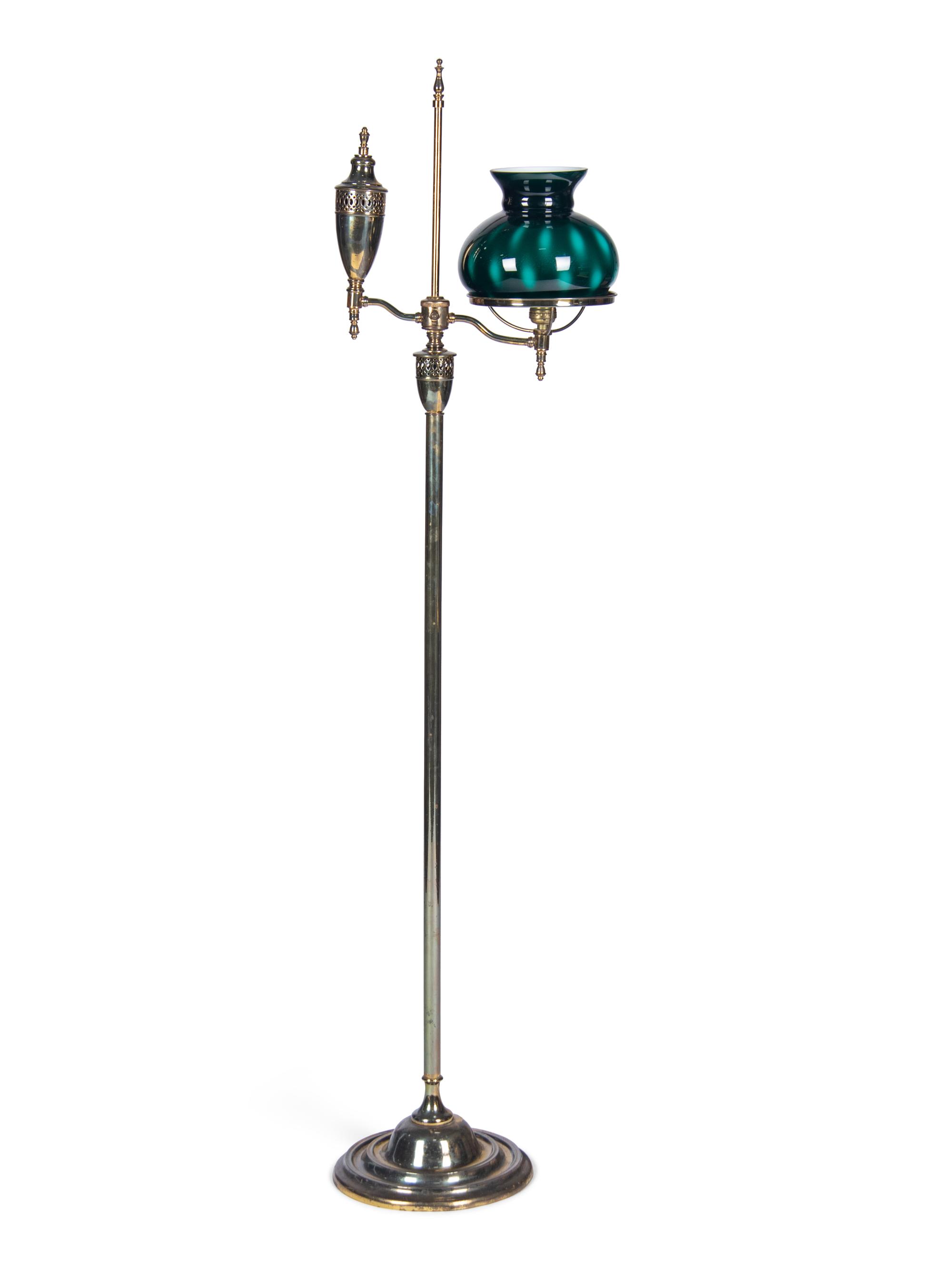 A Metal Floor Lamp